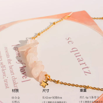 Pure Chain Necklace